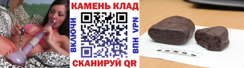 Хочу наркоту Североморск Каннабис Псилоцибиновые грибы KRAKEN зеркало Cocaine Амфетамин ГАШ