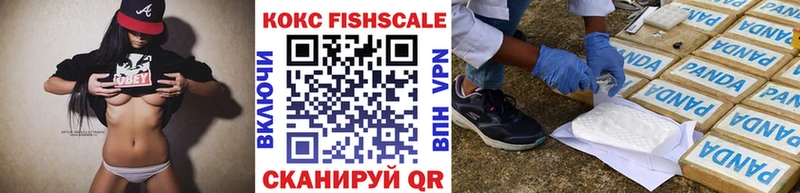 блэк спрут ССЫЛКА  Североморск  Кокаин Эквадор 