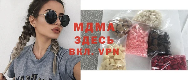 синтетический гашиш Михайлов