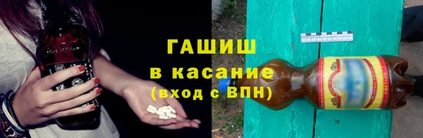 таблы Михайловка