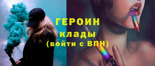 таблы Михайловка