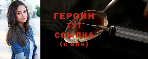 таблы Михайловка