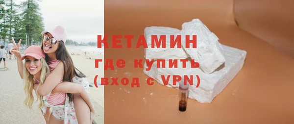 синтетический гашиш Михайлов