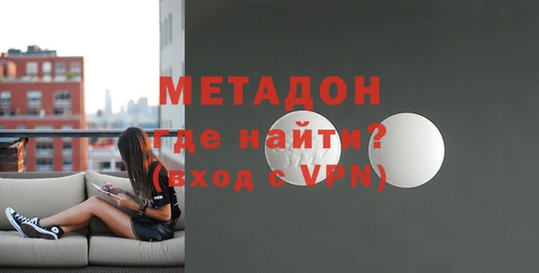 таблы Михайловка