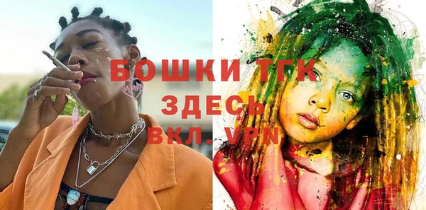 синтетический гашиш Михайлов