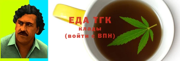 синтетический гашиш Михайлов