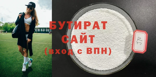 гашиш Медвежьегорск