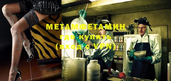таблы Михайловка