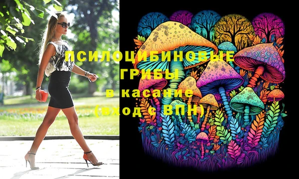 таблы Михайловка