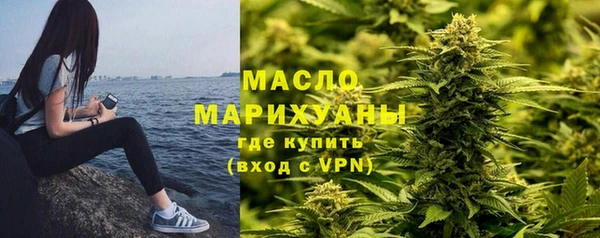 синтетический гашиш Михайлов