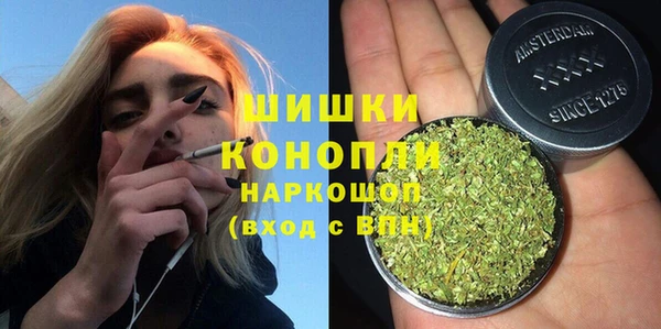таблы Михайловка