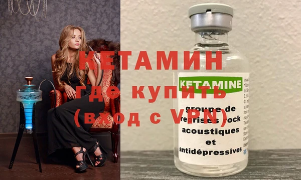 синтетический гашиш Михайлов