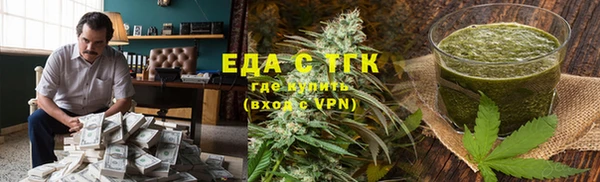 синтетический гашиш Михайлов
