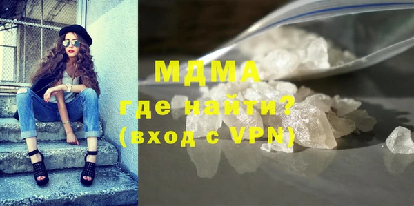 скорость mdpv Михайловск