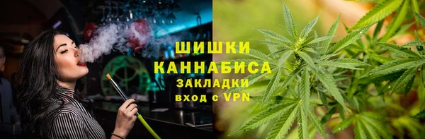 таблы Михайловка