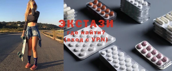 таблы Михайловка