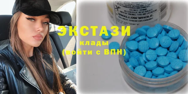 синтетический гашиш Михайлов