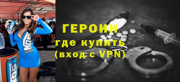 круглые Мегион