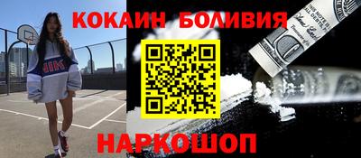 амфетамин Пугачёв