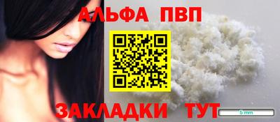 COCAINE Пушкино