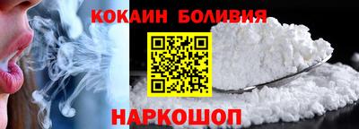 амфетамин Пугачёв