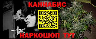 амфетамин Пугачёв