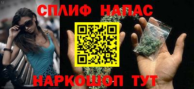 COCAINE Пушкино