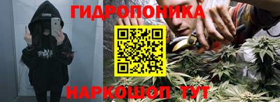 амфетамин Пугачёв