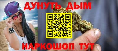 COCAINE Пушкино