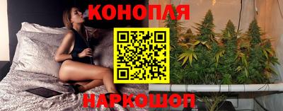 COCAINE Пушкино