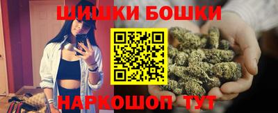 амфетамин Пугачёв