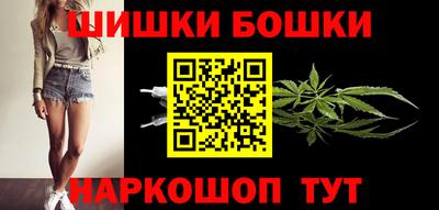 COCAINE Пушкино