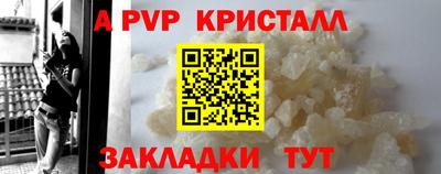 COCAINE Пушкино