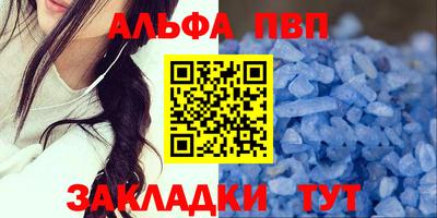 ECSTASY Пыть-Ях
