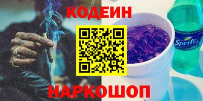 COCAINE Пушкино