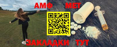 COCAINE Пушкино
