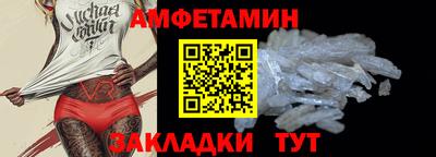 COCAINE Пушкино