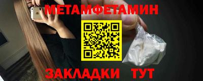 COCAINE Пушкино