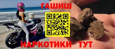 амфетамин Пугачёв