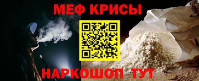 COCAINE Пушкино