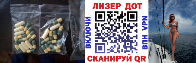 LSD-25 экстази ecstasy  MEGA ССЫЛКА  Североморск 