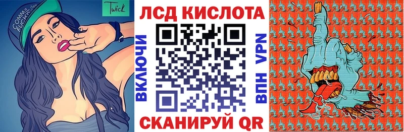 хочу   Североморск  Марки NBOMe 1,8мг 